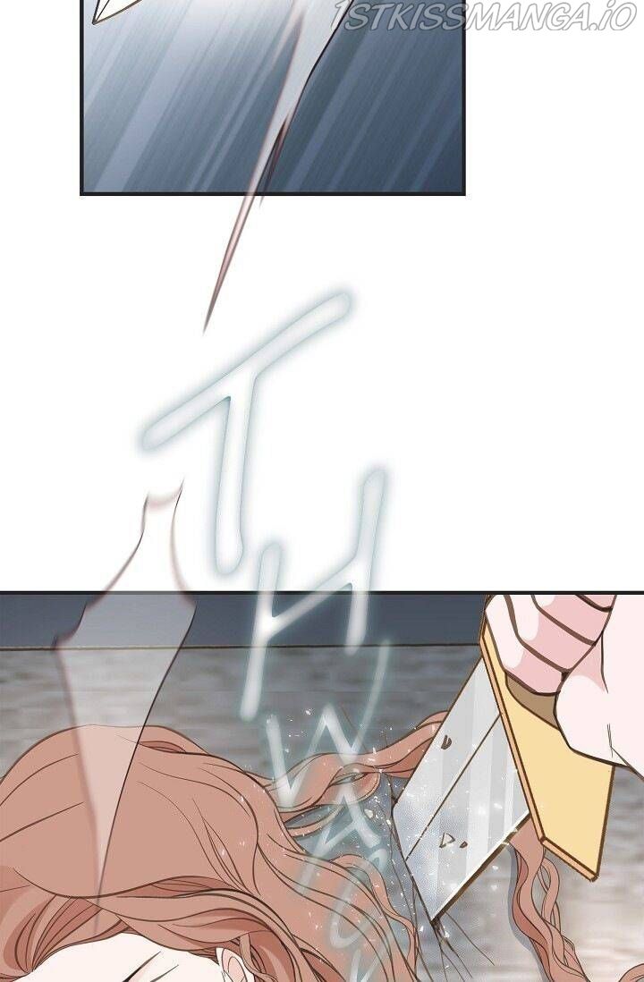 Survival Marriage Chapter 47 - Page 64