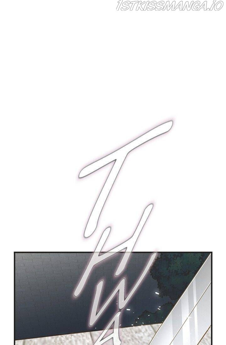 Survival Marriage Chapter 47 - Page 82