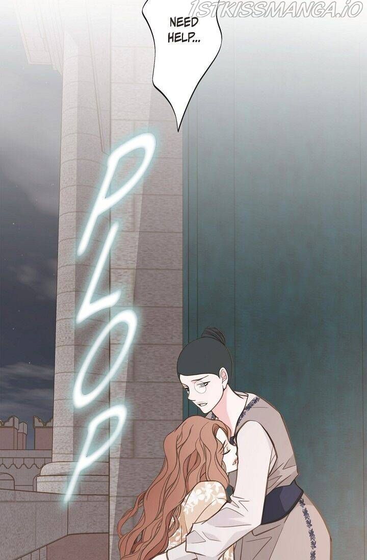 Survival Marriage Chapter 48 - Page 47