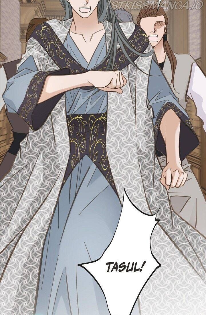 Survival Marriage Chapter 48 - Page 75