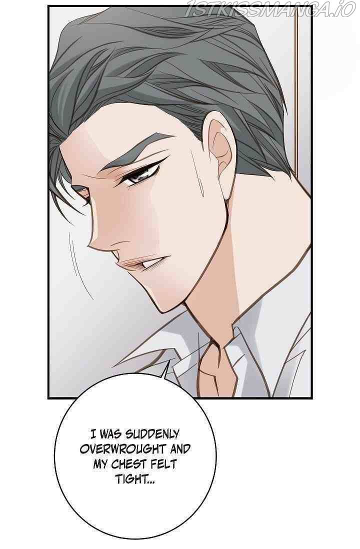 Survival Marriage Chapter 49 - Page 13