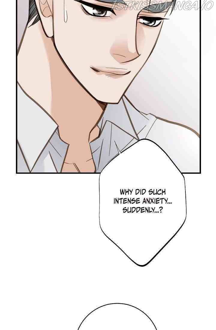 Survival Marriage Chapter 49 - Page 16