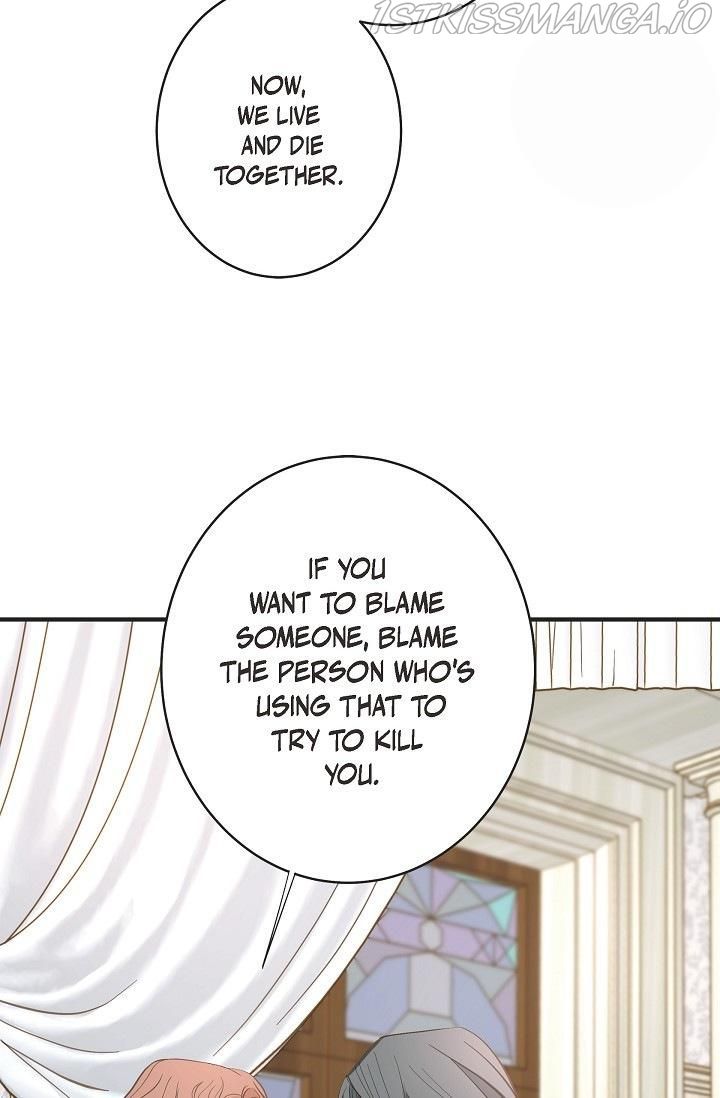 Survival Marriage Chapter 50 - Page 32