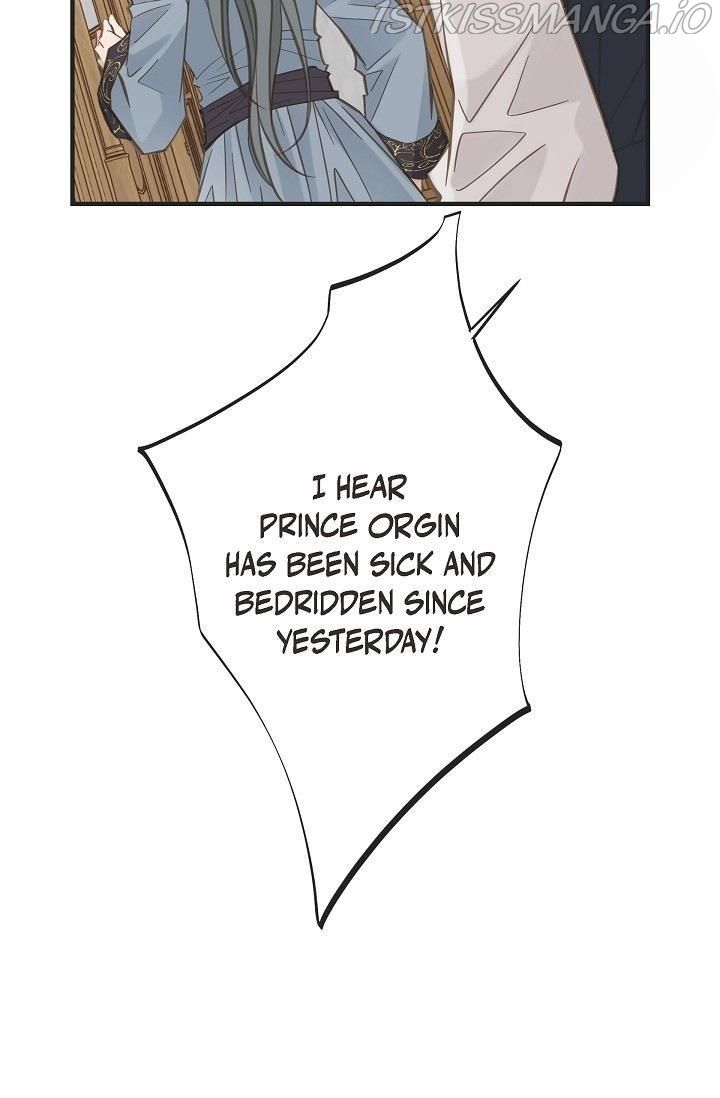 Survival Marriage Chapter 50 - Page 45