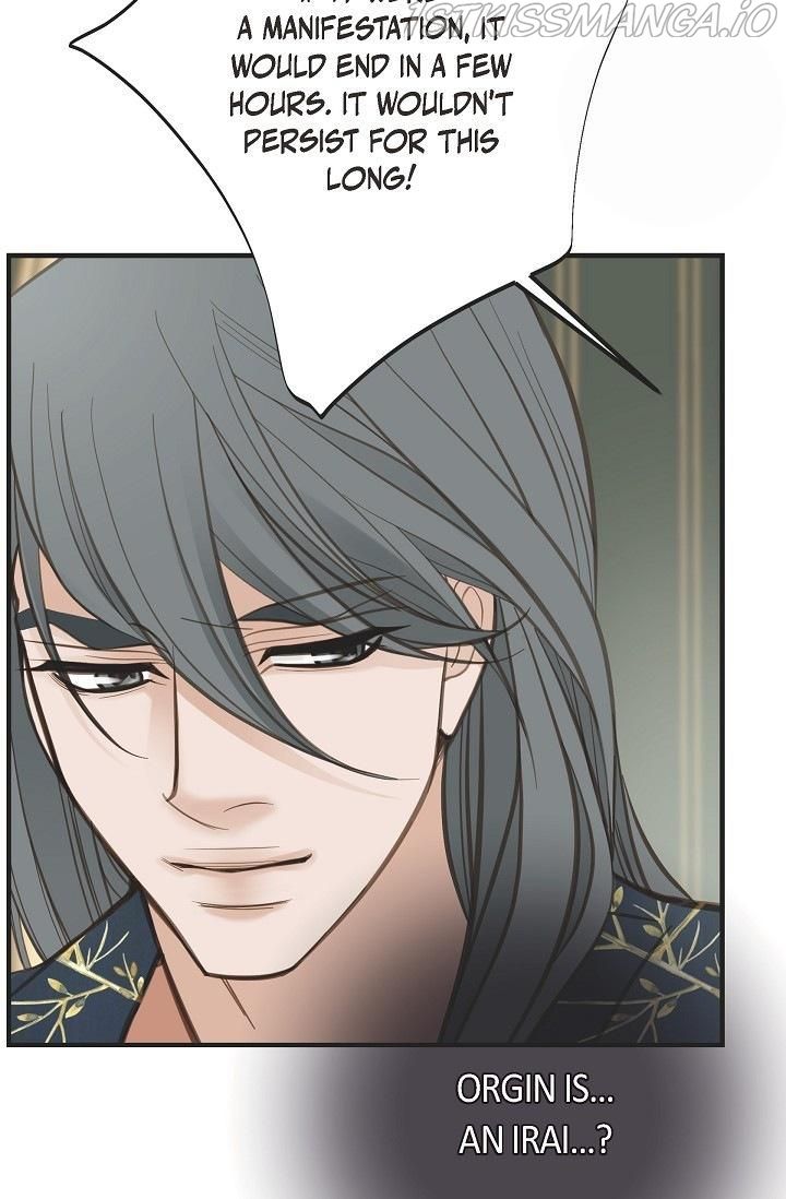 Survival Marriage Chapter 50 - Page 66