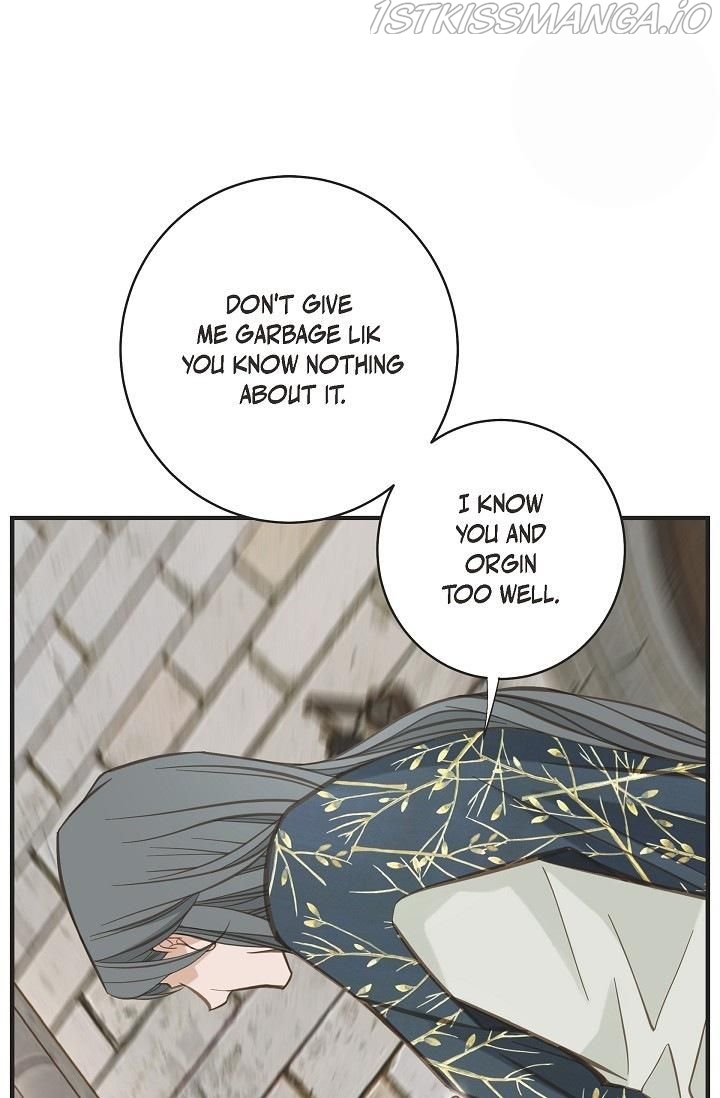 Survival Marriage Chapter 51 - Page 12