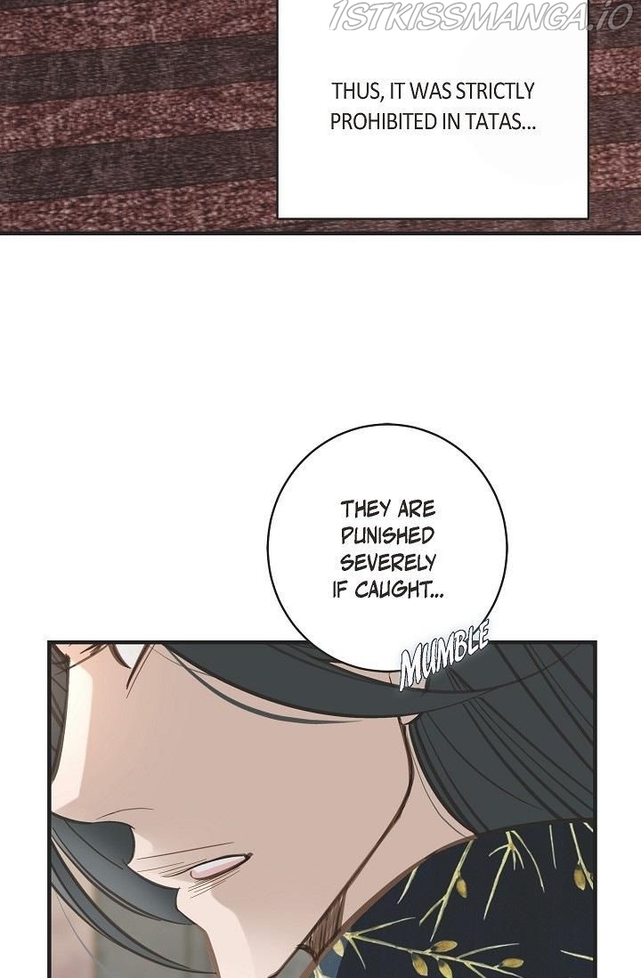 Survival Marriage Chapter 51 - Page 17