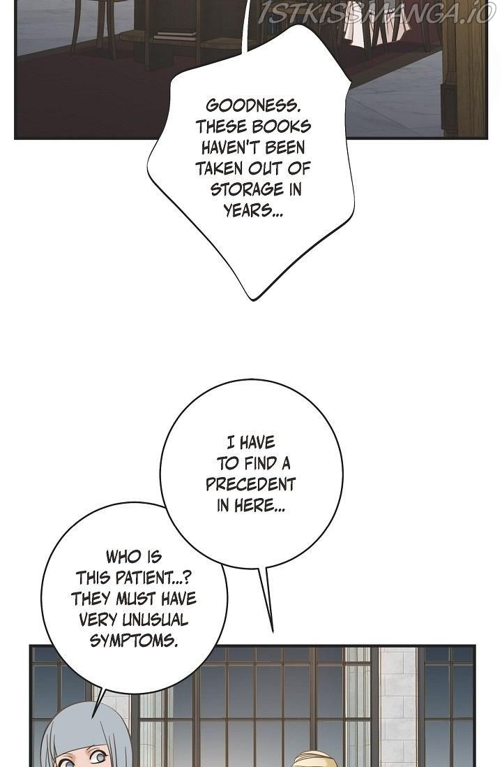 Survival Marriage Chapter 51 - Page 40