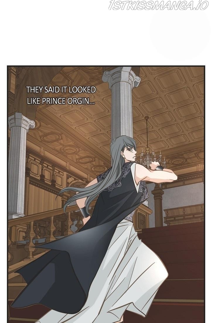 Survival Marriage Chapter 51 - Page 54