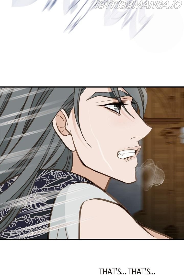 Survival Marriage Chapter 51 - Page 57