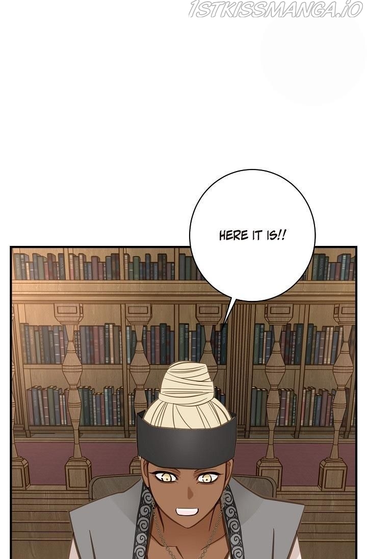 Survival Marriage Chapter 51 - Page 58