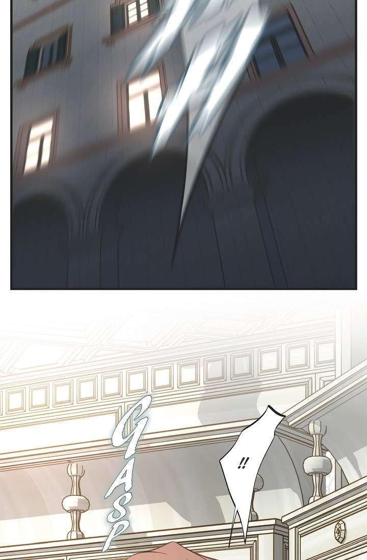 Survival Marriage Chapter 52 - Page 17