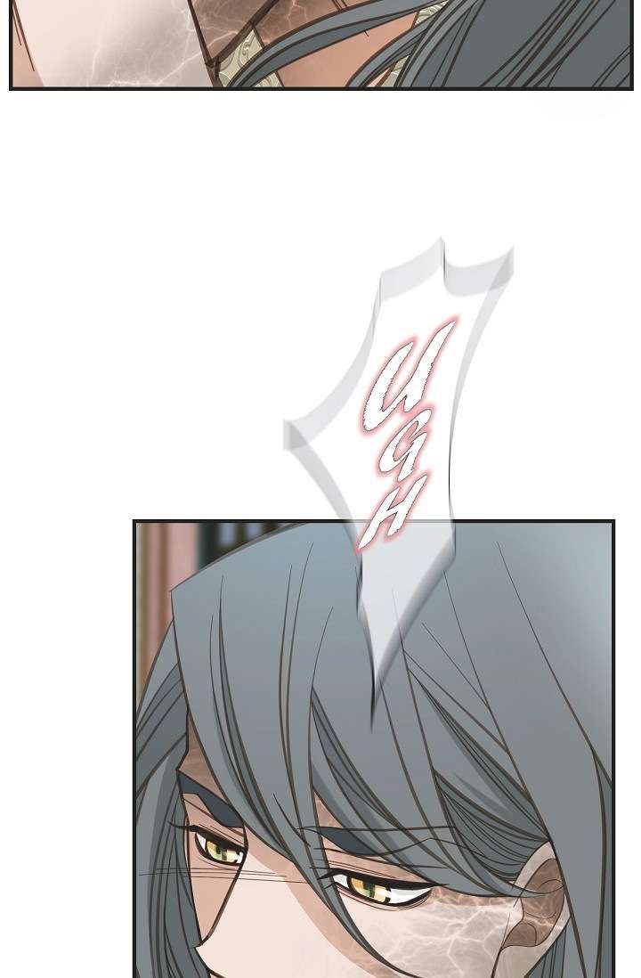 Survival Marriage Chapter 52 - Page 22