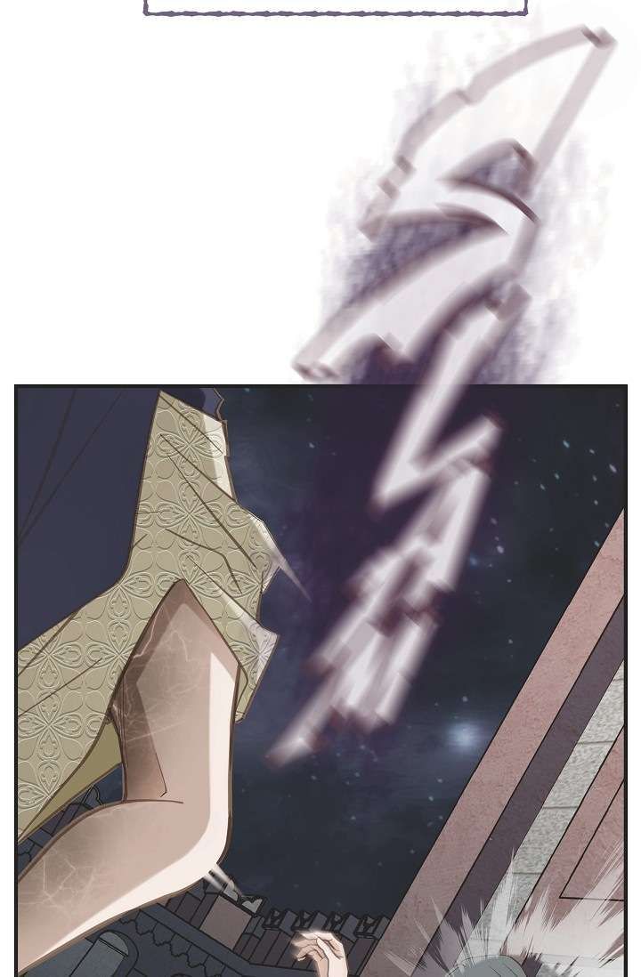 Survival Marriage Chapter 52 - Page 29