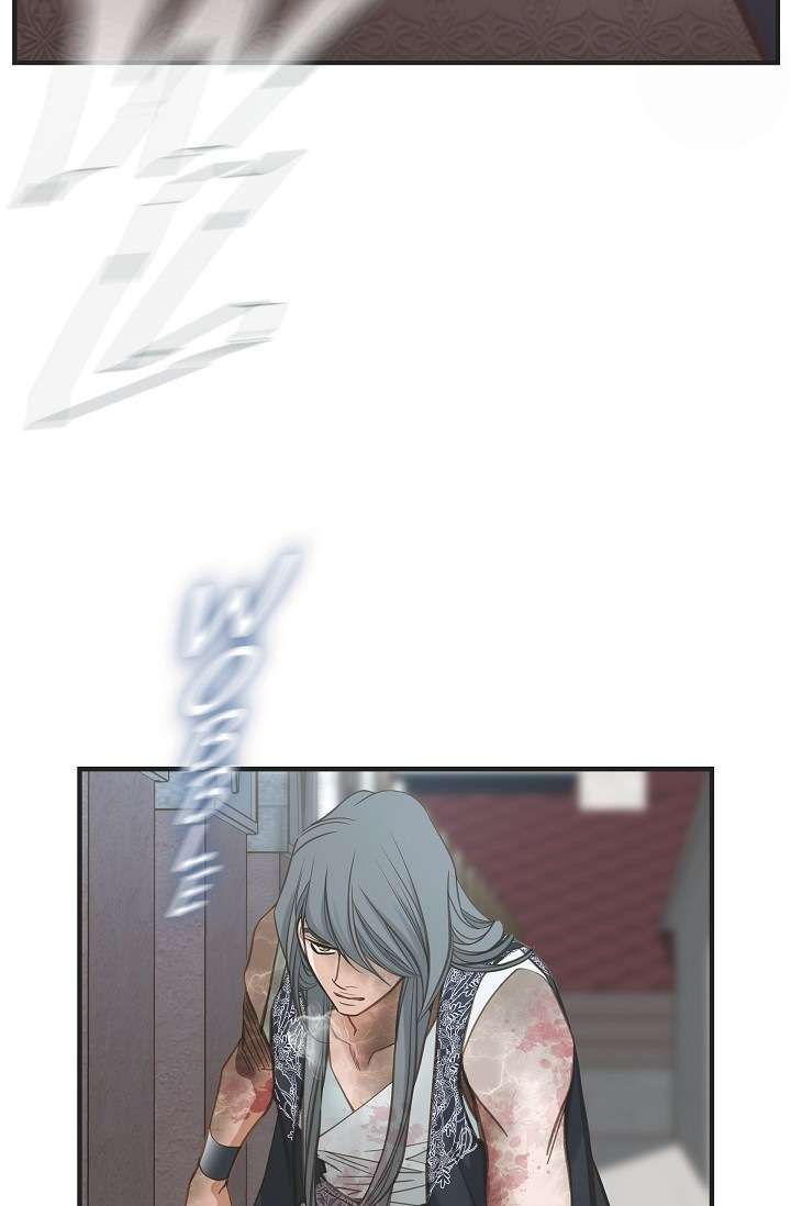 Survival Marriage Chapter 52 - Page 58