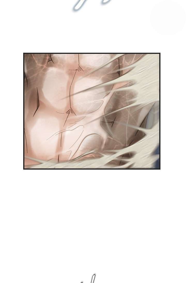 Survival Marriage Chapter 52 - Page 75