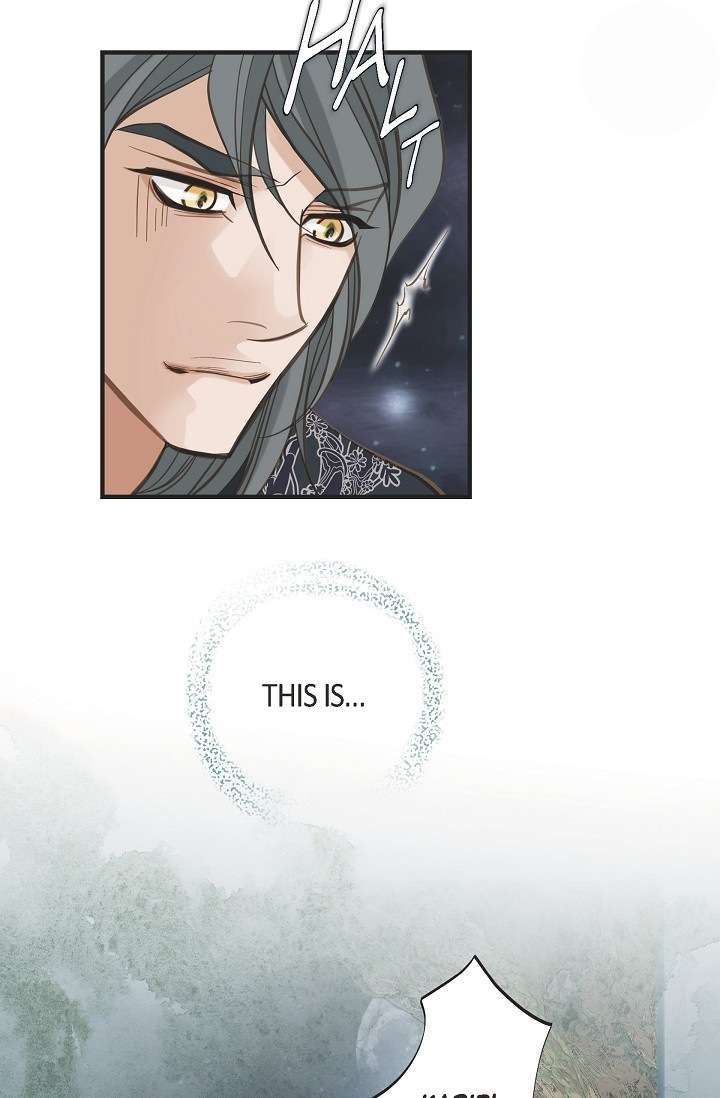 Survival Marriage Chapter 52 - Page 76