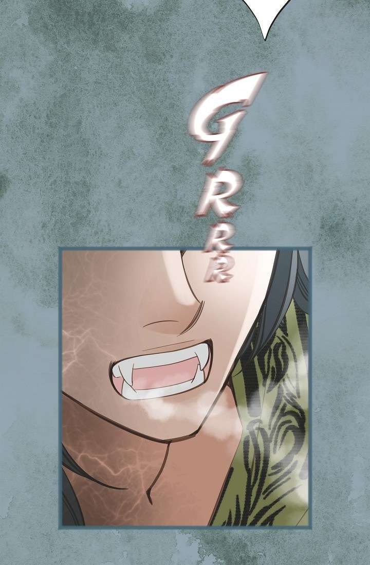 Survival Marriage Chapter 52 - Page 80