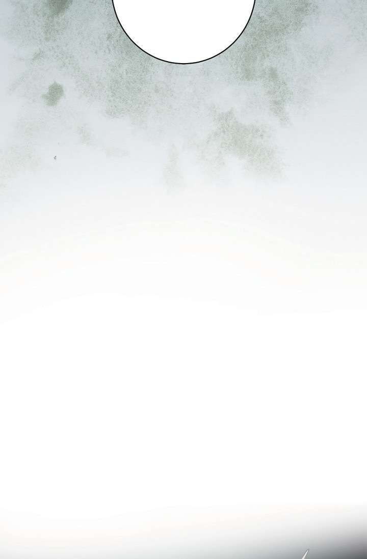 Survival Marriage Chapter 52 - Page 82