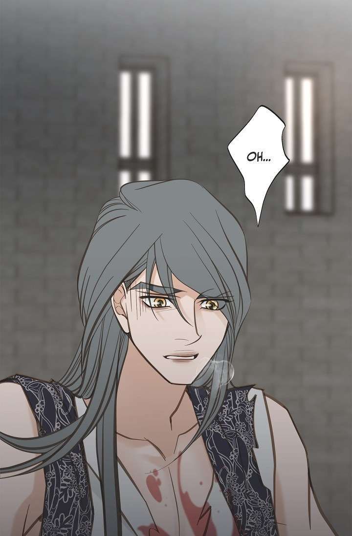 Survival Marriage Chapter 52 - Page 85