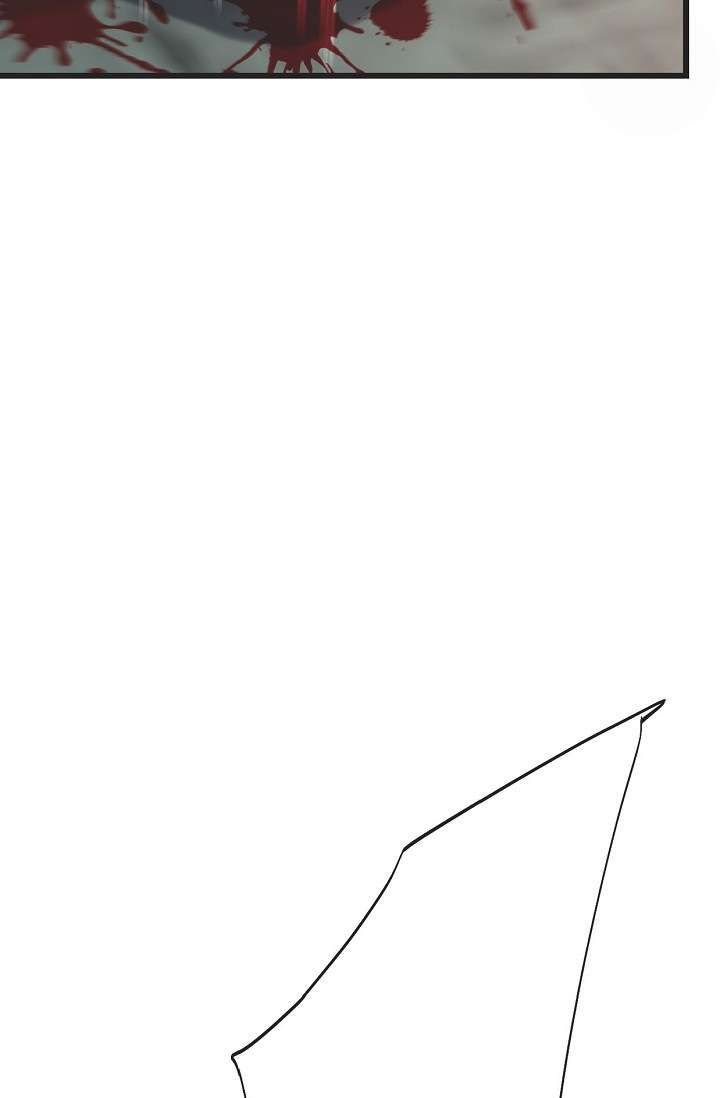 Survival Marriage Chapter 52 - Page 91