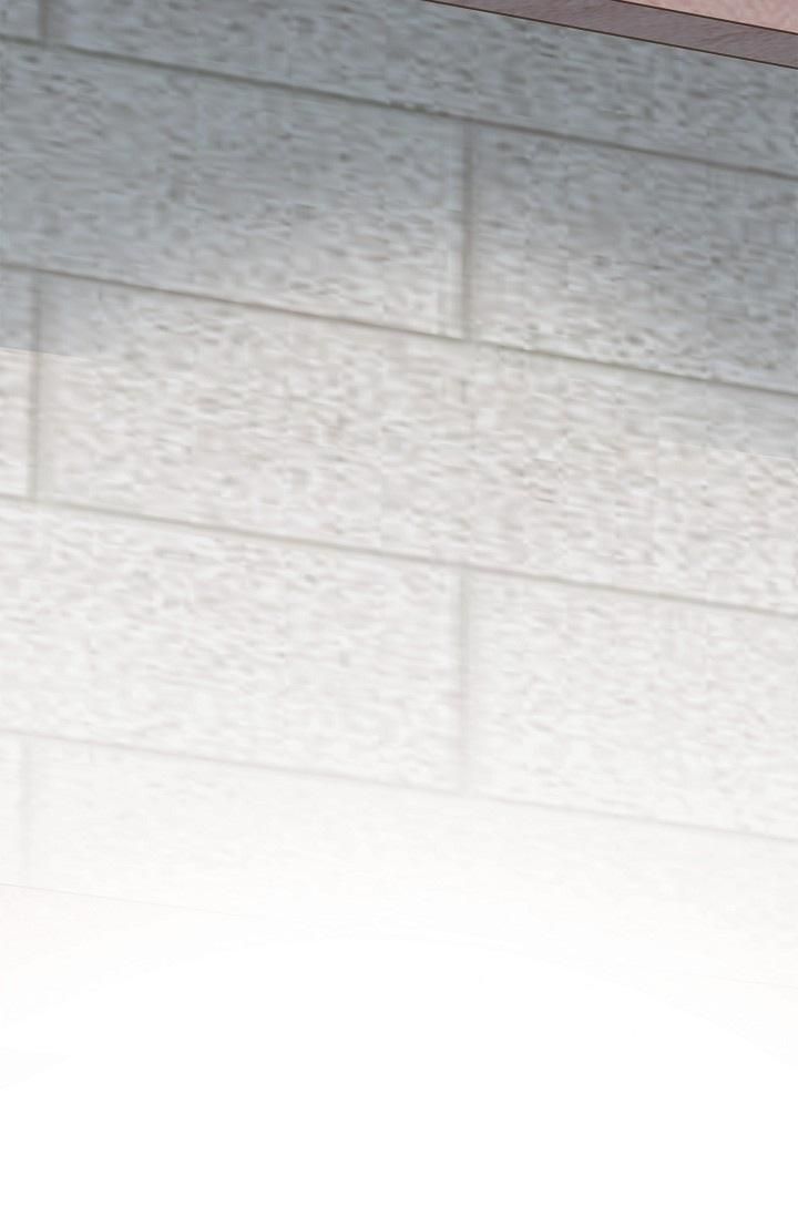 Survival Marriage Chapter 53 - Page 5