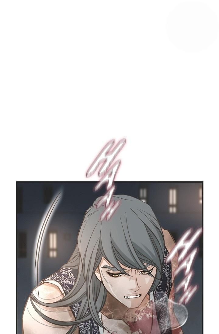 Survival Marriage Chapter 53 - Page 7