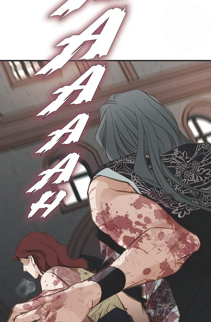 Survival Marriage Chapter 53 - Page 18