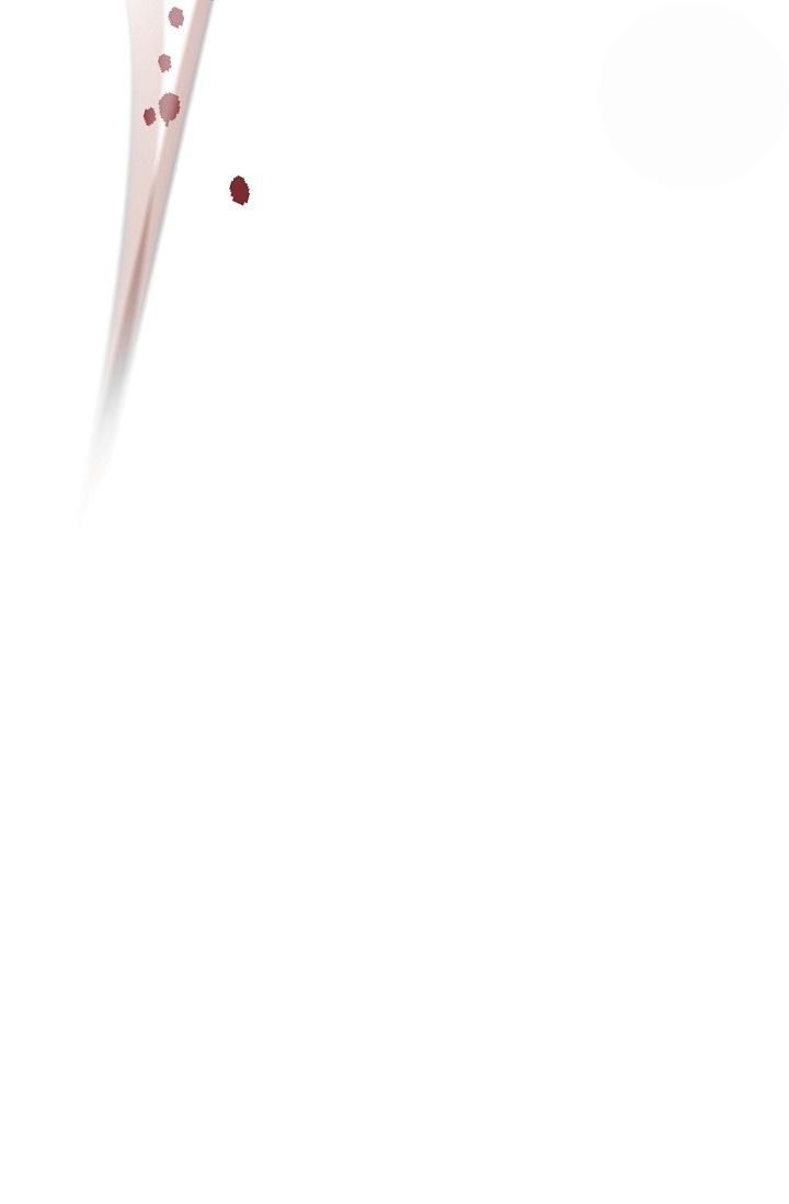 Survival Marriage Chapter 53 - Page 22