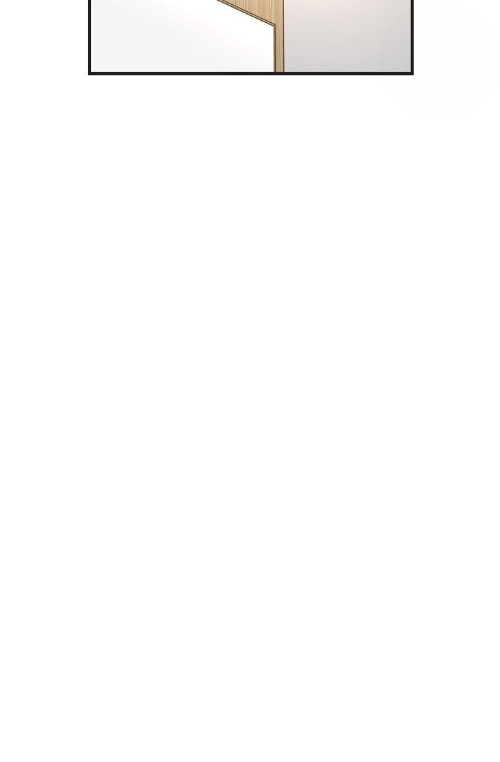 Survival Marriage Chapter 53 - Page 52