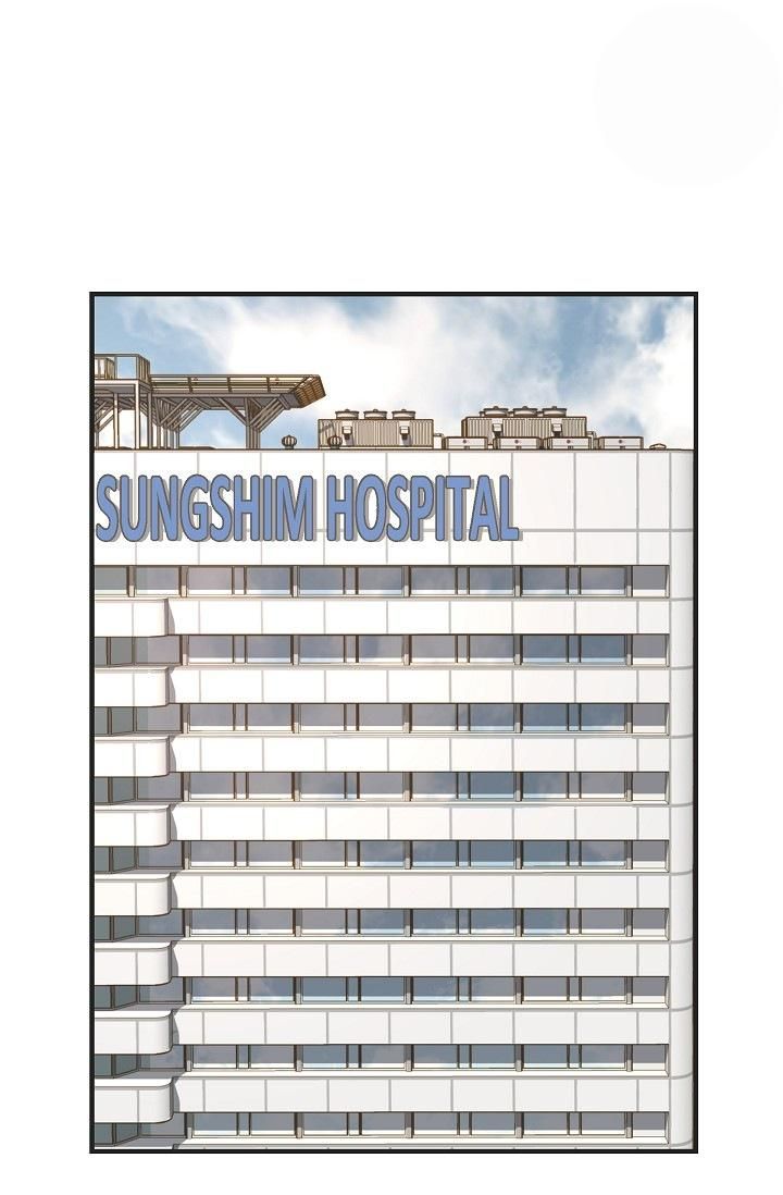 Survival Marriage Chapter 53 - Page 53