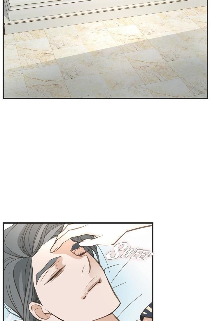 Survival Marriage Chapter 53 - Page 64