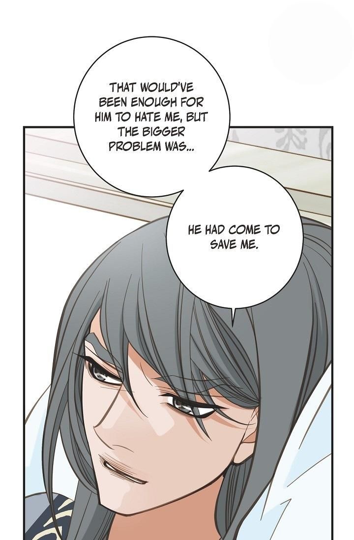 Survival Marriage Chapter 53 - Page 73