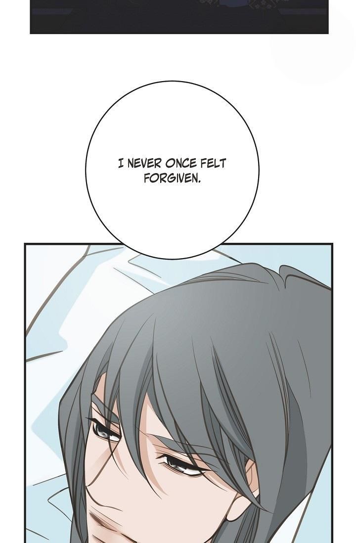 Survival Marriage Chapter 53 - Page 83