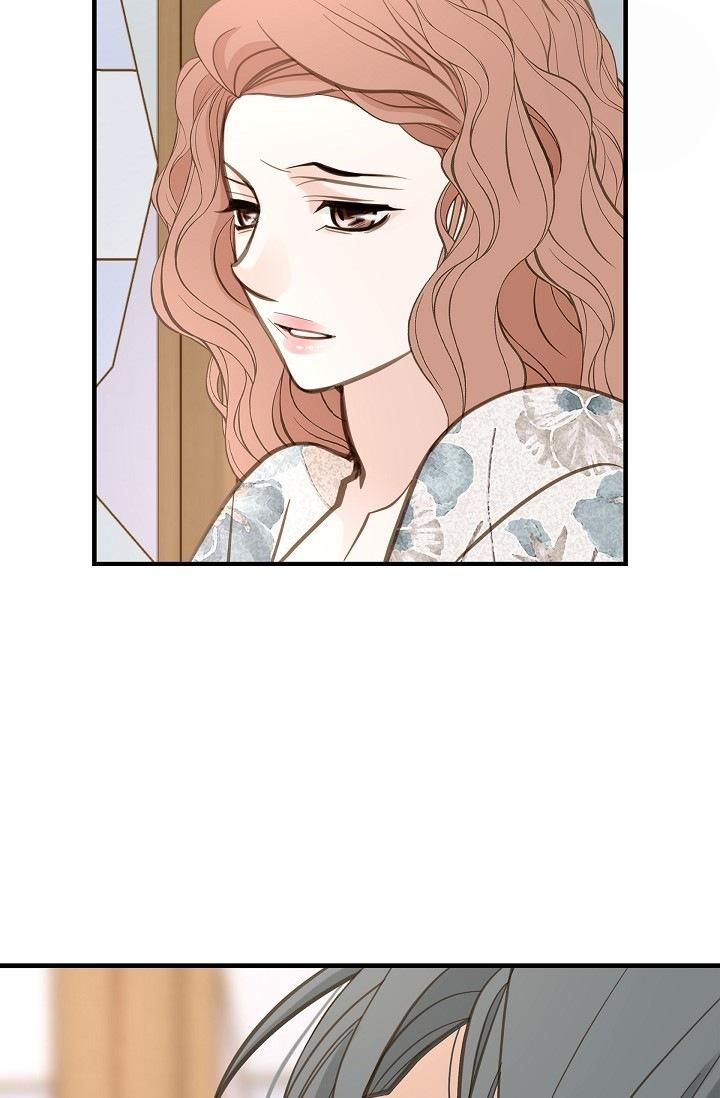 Survival Marriage Chapter 54 - Page 16