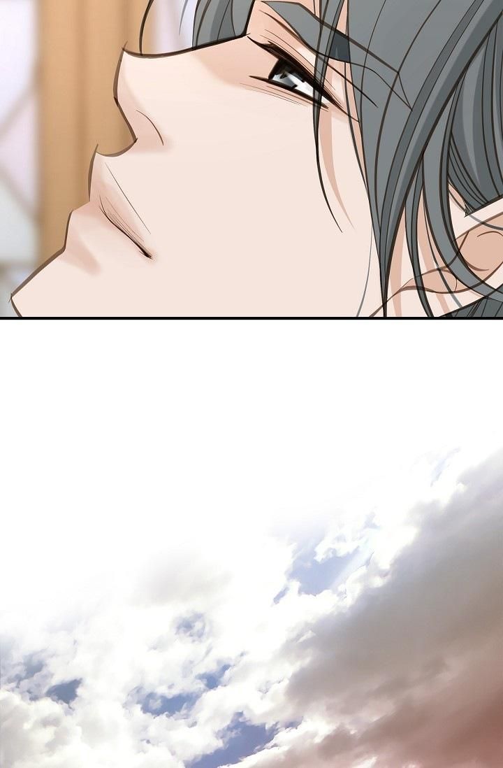 Survival Marriage Chapter 54 - Page 17