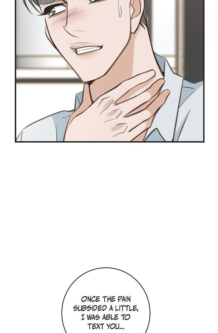 Survival Marriage Chapter 54 - Page 25