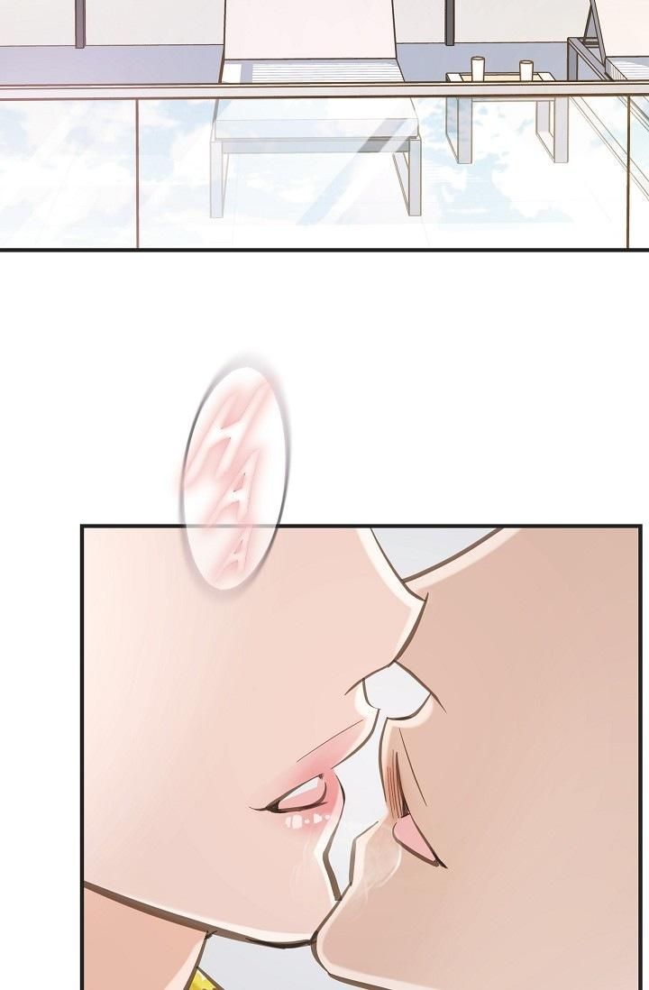 Survival Marriage Chapter 54 - Page 52