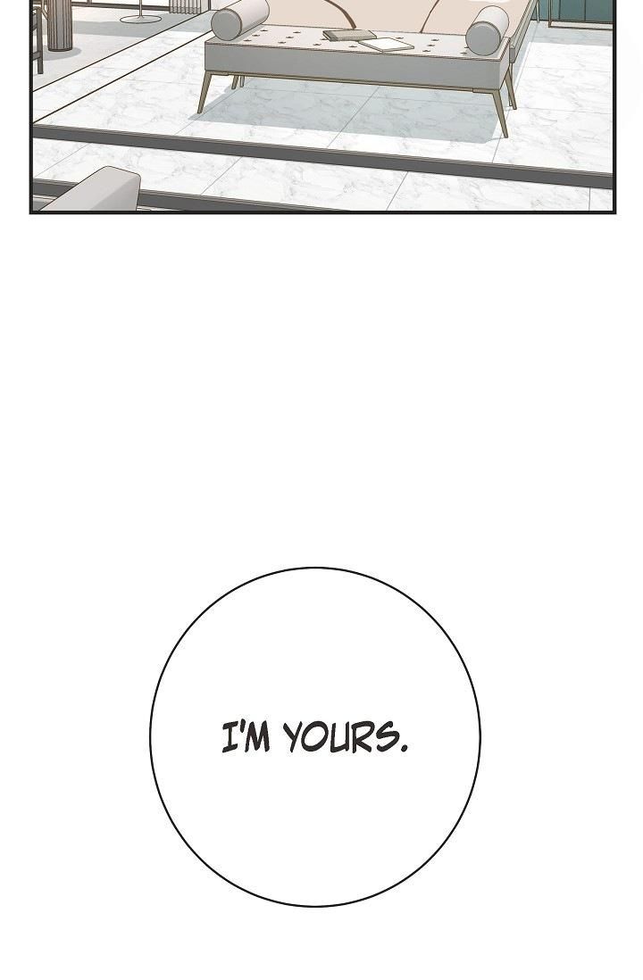 Survival Marriage Chapter 54 - Page 81