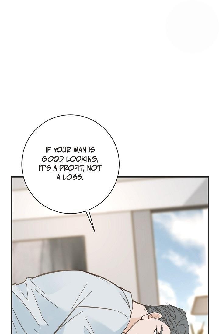 Survival Marriage Chapter 54 - Page 82