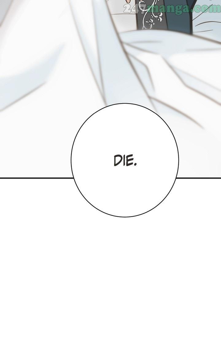 Survival Marriage Chapter 55 - Page 34