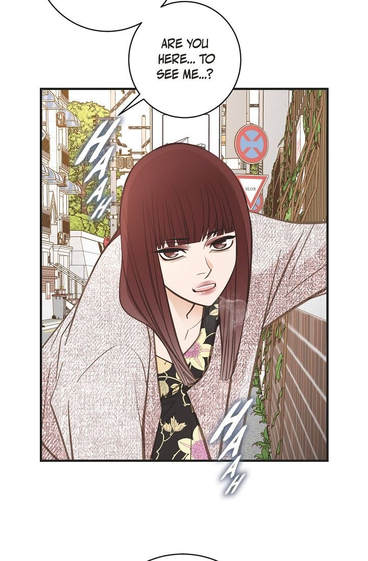 Survival Marriage Chapter 56 - Page 61