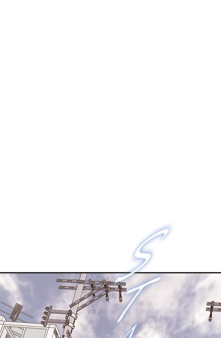 Survival Marriage Chapter 56 - Page 67