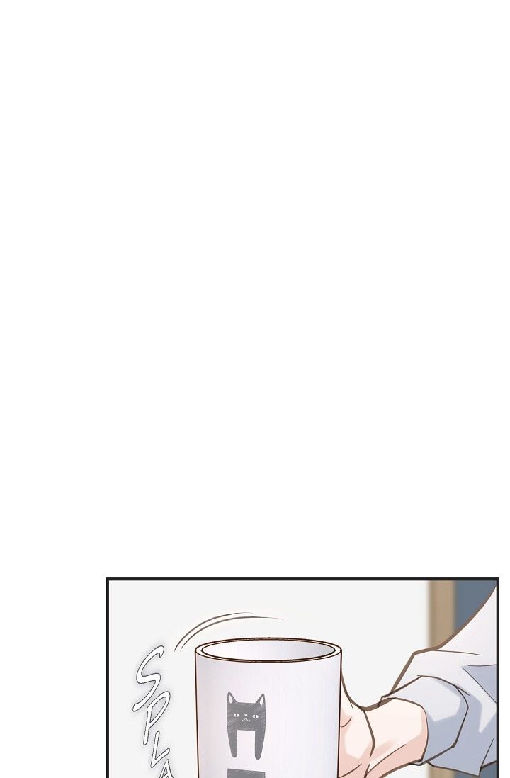 Survival Marriage Chapter 56 - Page 69