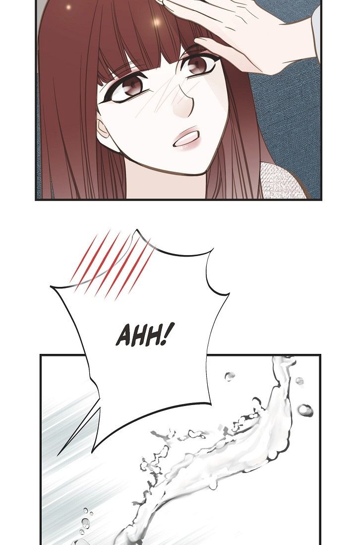 Survival Marriage Chapter 56 - Page 76