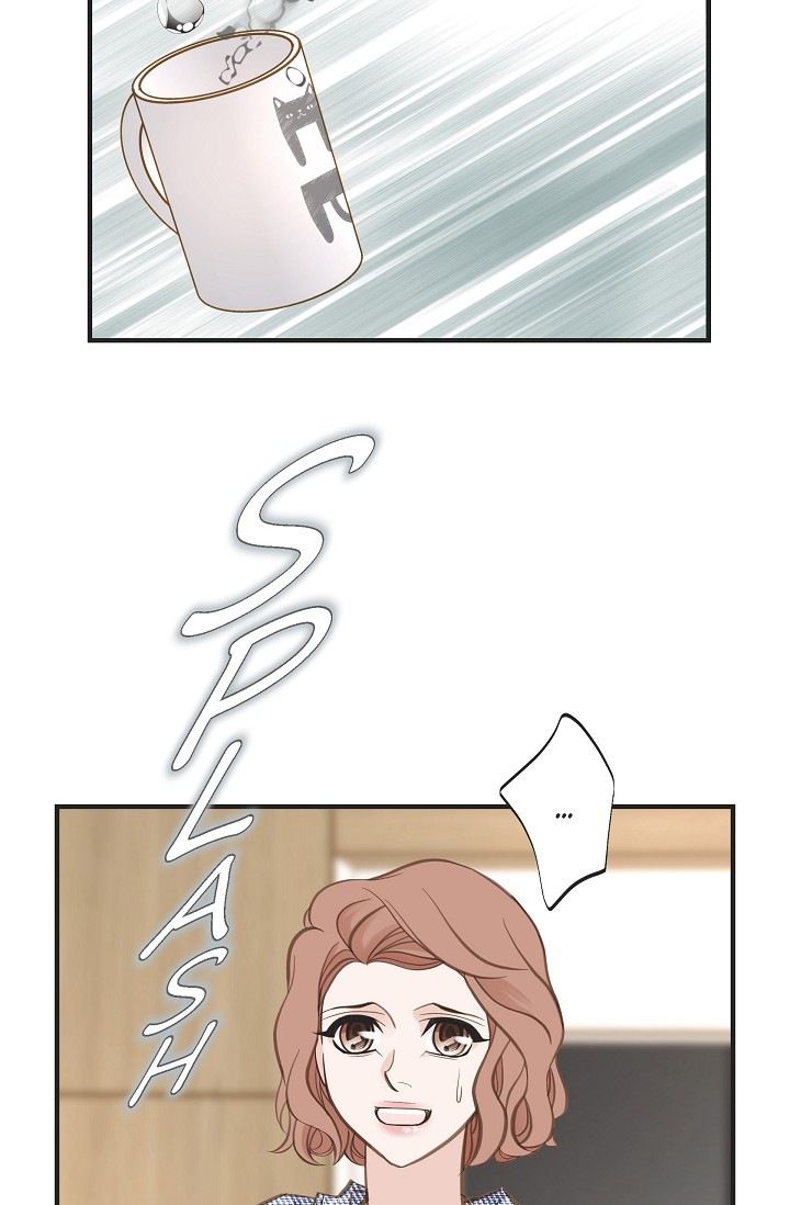 Survival Marriage Chapter 56 - Page 77