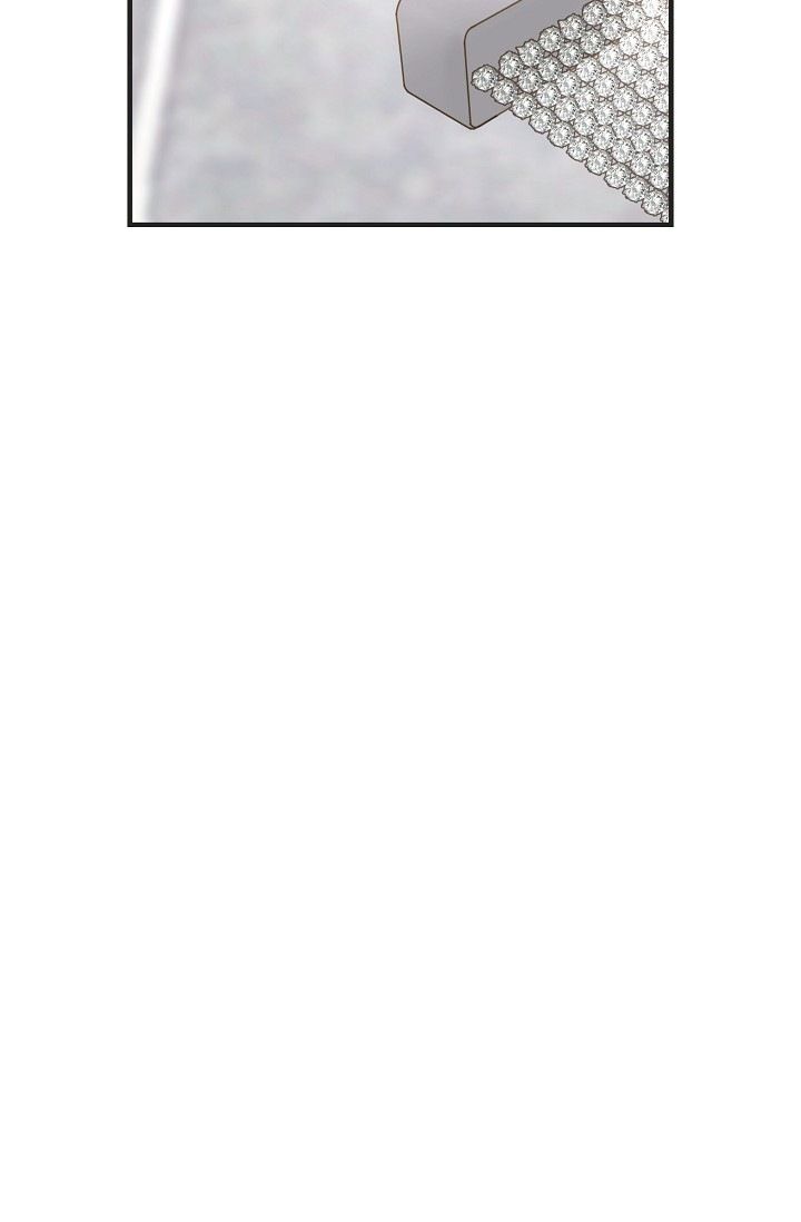 Survival Marriage Chapter 57 - Page 20