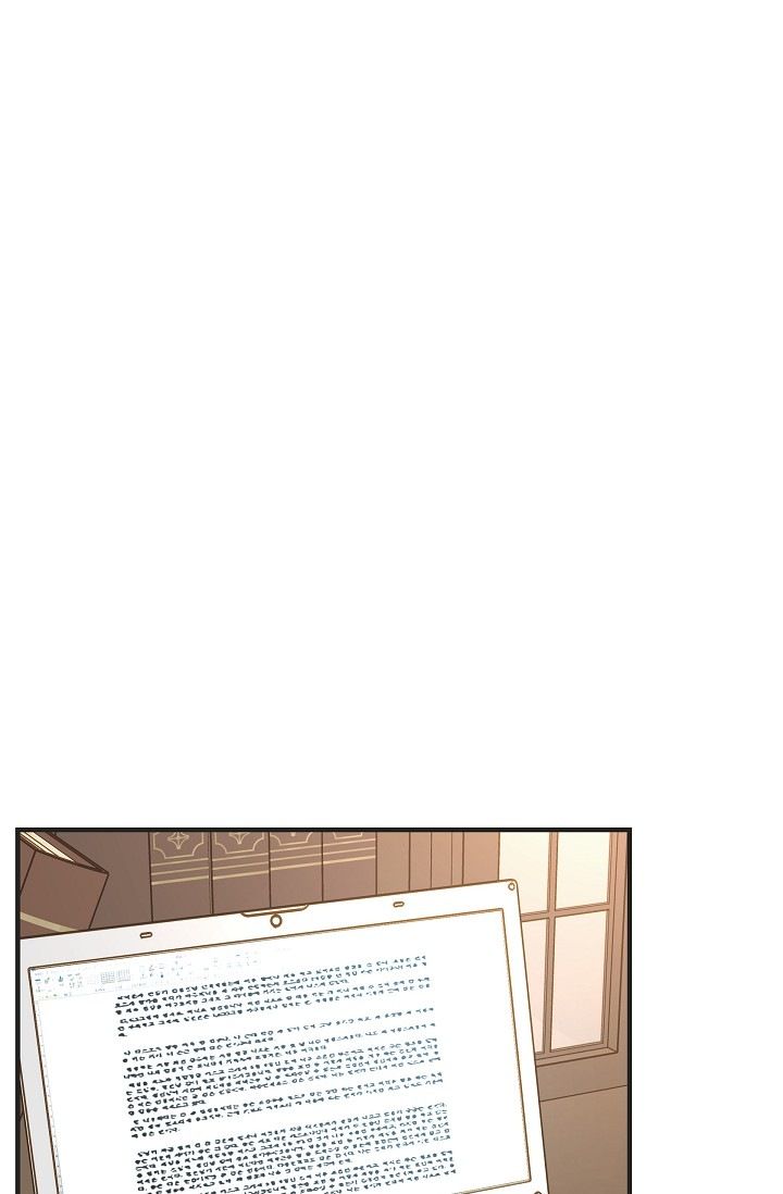 Survival Marriage Chapter 57 - Page 29