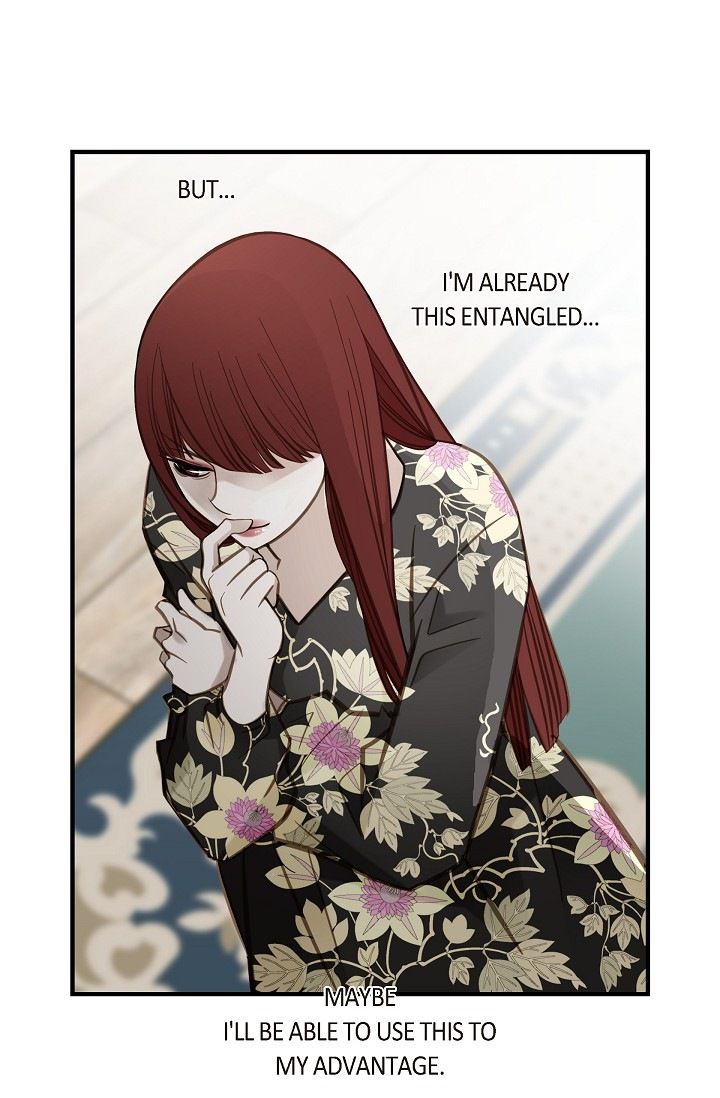 Survival Marriage Chapter 57 - Page 45