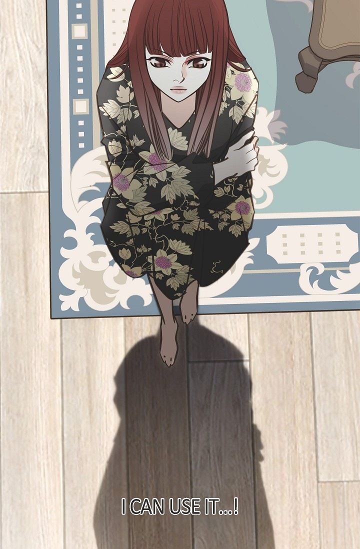 Survival Marriage Chapter 57 - Page 47